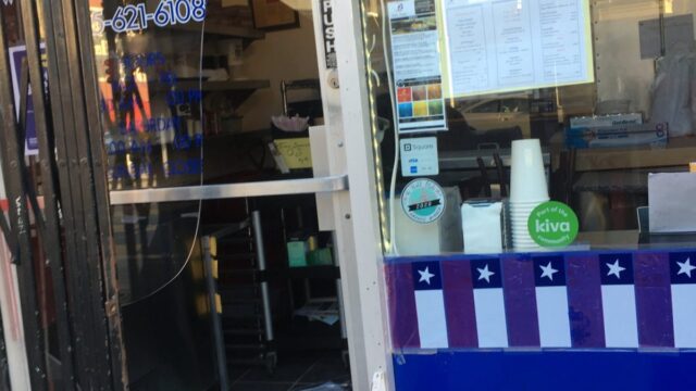 Chile Lindo, empanada joint on 16th Street, burglarized